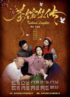 美女露出尿口