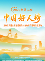 爱搞在线视频